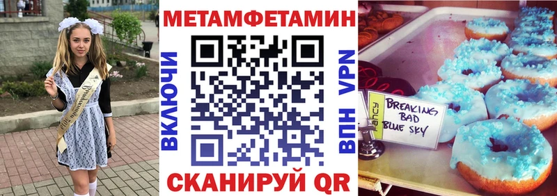 Купить  Ильский  АМФ Premium 