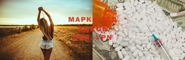 скорость mdpv Струнино