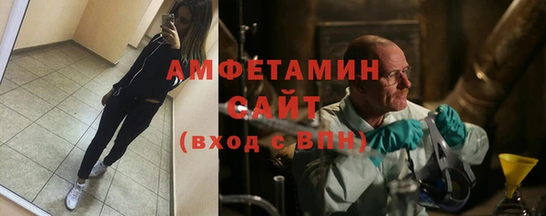 скорость mdpv Струнино