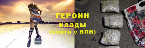 скорость mdpv Струнино