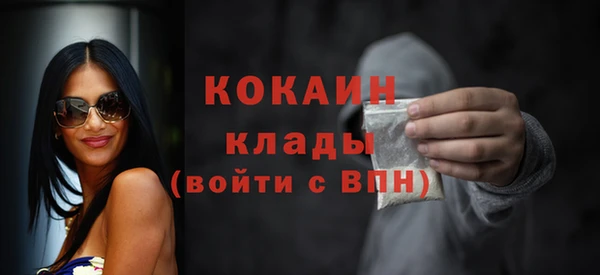 героин Строитель