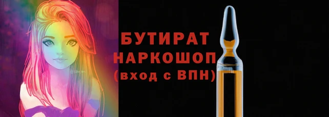 скорость mdpv Струнино