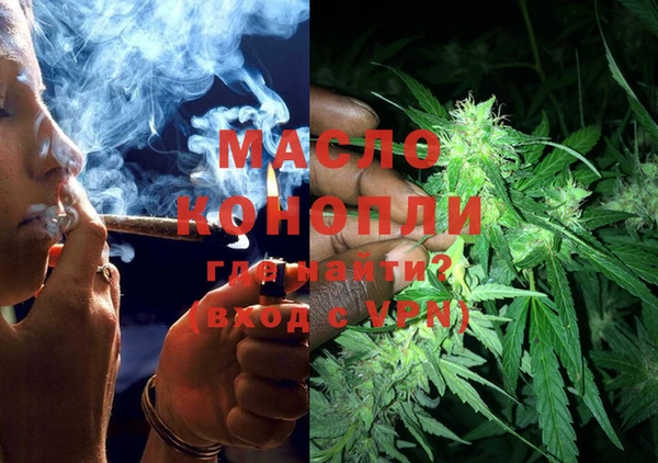 скорость mdpv Струнино