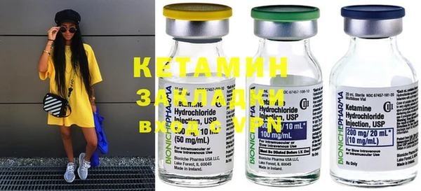 скорость mdpv Струнино