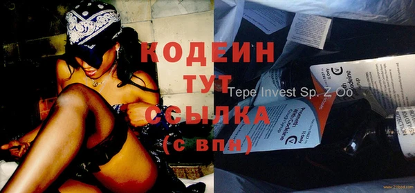 прущая мука Ступино