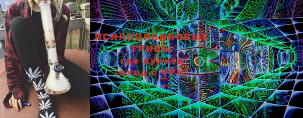 прущая мука Ступино