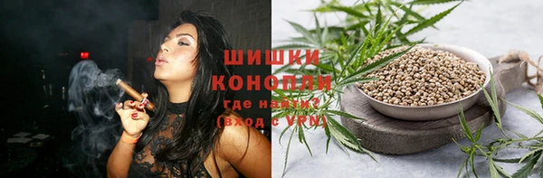 скорость mdpv Струнино